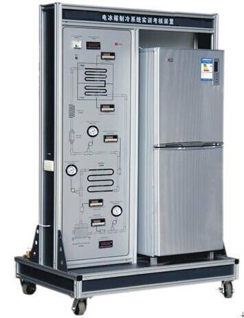 直冷式电冰箱制冷系统实训装置